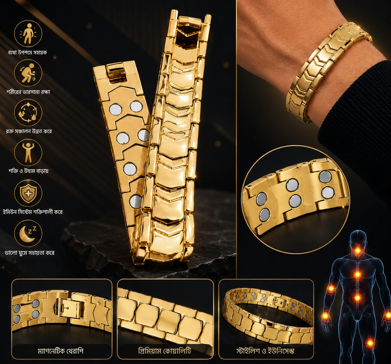 BIO ENERGY MAGNETIC BRACELET (PREMIUM)